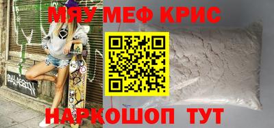 кокаин колумбия Конаково