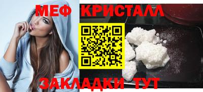 кокаин колумбия Конаково