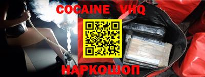 тгк Коммунар