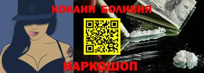 не бодяженный Комсомольск-на-Амуре