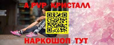 кокаин колумбия Конаково
