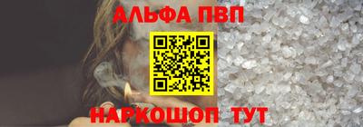 тгк Коммунар