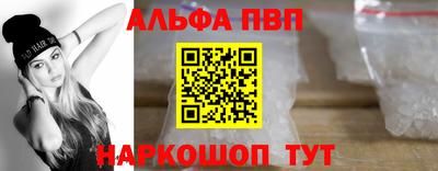 не бодяженный Комсомольск-на-Амуре