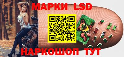 не бодяженный Комсомольск-на-Амуре