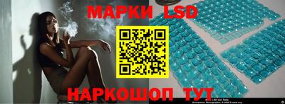 тгк Коммунар