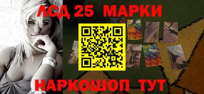 не бодяженный Комсомольск-на-Амуре