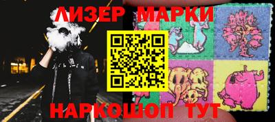 не бодяженный Комсомольск-на-Амуре