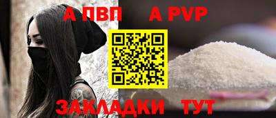 кокаин колумбия Конаково