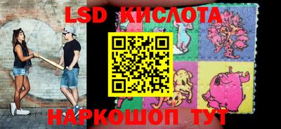 кокаин колумбия Конаково