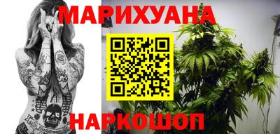 тгк Коммунар