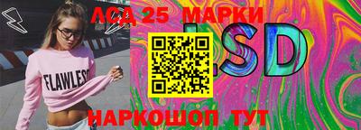 не бодяженный Комсомольск-на-Амуре