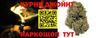 тгк Коммунар