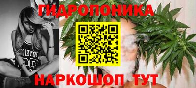 не бодяженный Комсомольск-на-Амуре