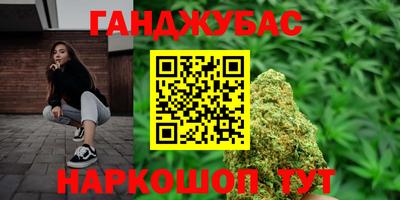 кокаин колумбия Конаково