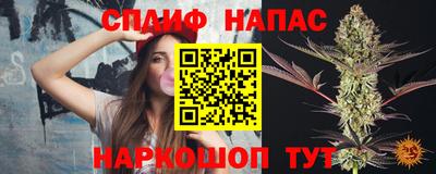 не бодяженный Комсомольск-на-Амуре