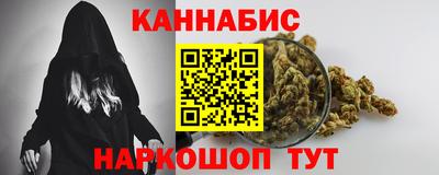 тгк Коммунар