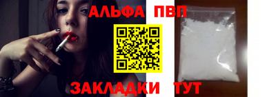 не бодяженный Комсомольск-на-Амуре