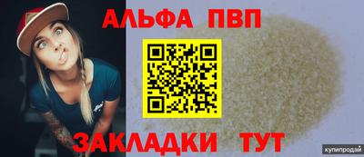 тгк Коммунар