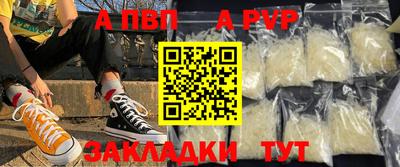 кокаин колумбия Конаково