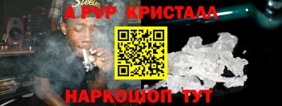 тгк Коммунар