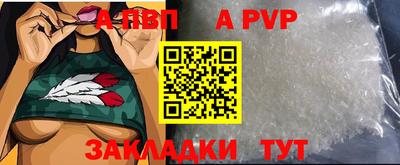 тгк Коммунар
