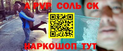 тгк Коммунар