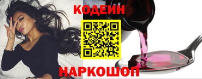 тгк Коммунар