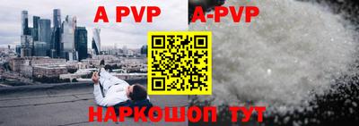 не бодяженный Комсомольск-на-Амуре