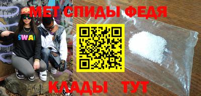 тгк Коммунар