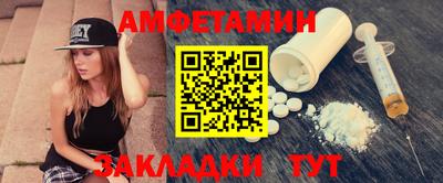 тгк Коммунар
