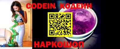 тгк Коммунар