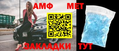 кокаин колумбия Конаково