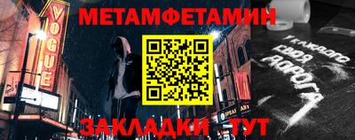 не бодяженный Комсомольск-на-Амуре