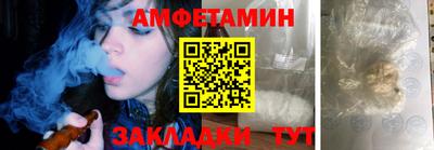 тгк Коммунар