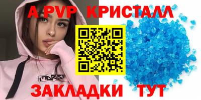 кокаин колумбия Конаково