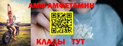 кокаин колумбия Конаково