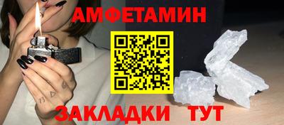 кокаин колумбия Конаково