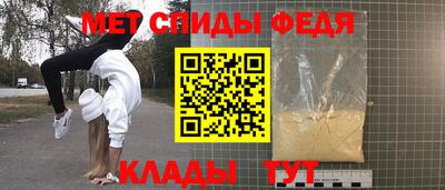 не бодяженный Комсомольск-на-Амуре