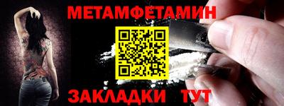 кокаин колумбия Конаково