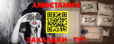 кокаин колумбия Конаково