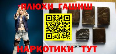 тгк Коммунар