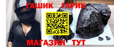 кокаин колумбия Конаково