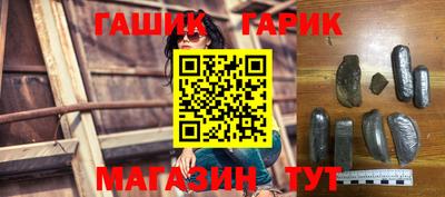 не бодяженный Комсомольск-на-Амуре