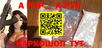 кокаин колумбия Конаково