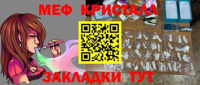 кокаин колумбия Конаково