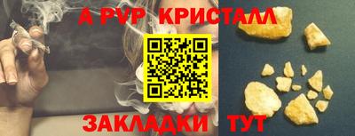 не бодяженный Комсомольск-на-Амуре